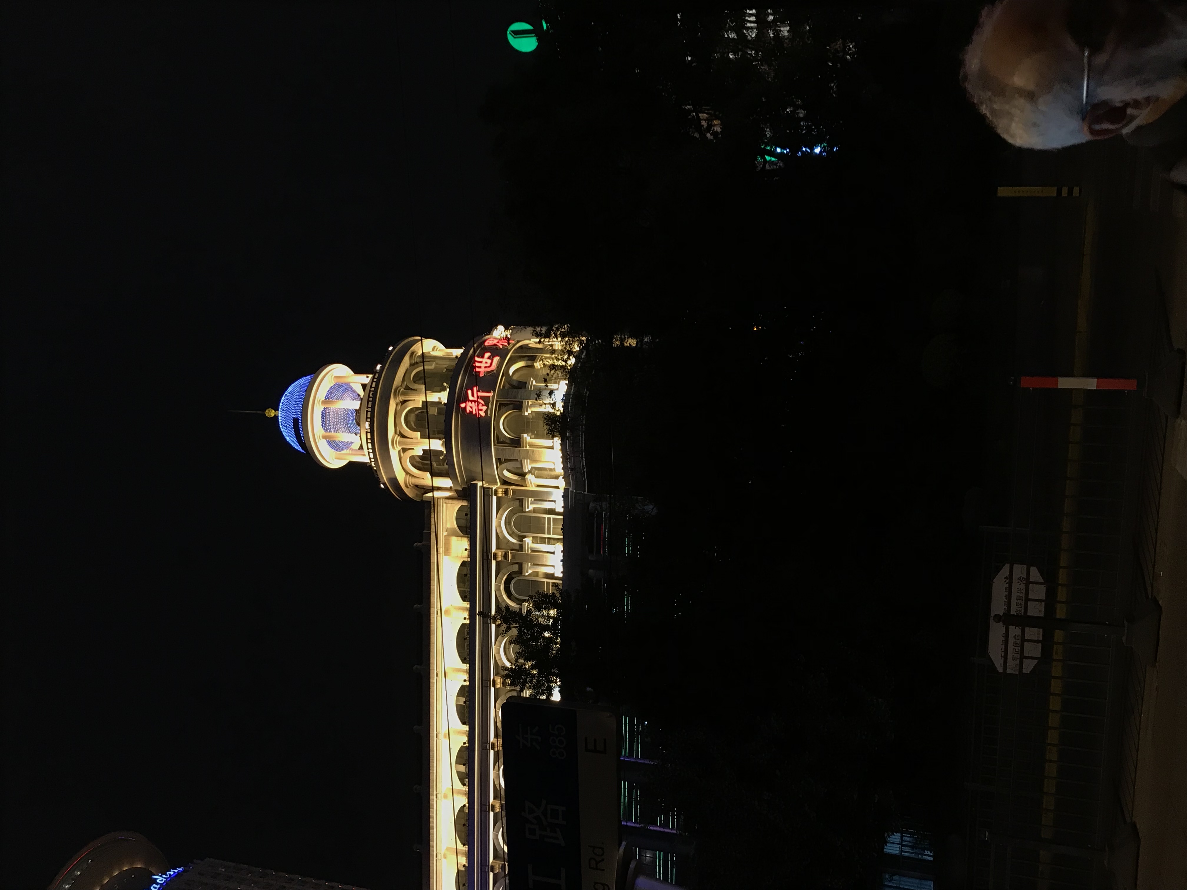 ./2018/03 - Viking China/22 - Shanghai Day 1/IMG_9992.JPG